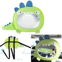 쁘띠베베 후방안전거울 공룡 인형거울 아이거울