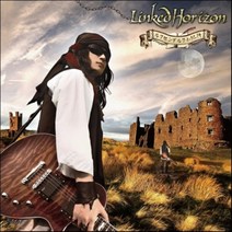 [CD] Linked Horizon - ルクセンダルク小紀行 (룩센다르크 소기행) : 사운드 호라이즌 레보의 새로운 프로젝트 링크드 호라이즌의 첫 싱글