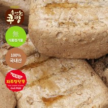 윤성순 콩킹 된장500g 파주장단콩 전통식된장, 500g
