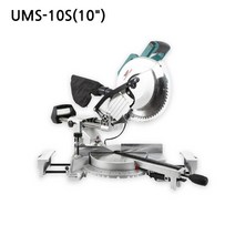 UDT 슬라이딩 각도절단기 UMS-08S(8인치) 목공용 컷팅기, 2.UMS-10S(10인치)