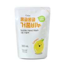 오릭스 몽글몽글 거품비누 핸드워시 500ml 손세정제 전용거치대, 03.몽글몽글 리필팩 350ml 레몬향