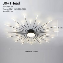 창의적 북유럽 스타일 LED 불꽃 놀이 디자인 샹들리에 조명 거실 침실 식당 램프, 13 Black 30 A