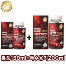 하이브리드 닥터앤펫 에스솔루션 150ml+200ml 강아지 피부 면역 영양제, 본품150ml+특수용기200ml(총2개)