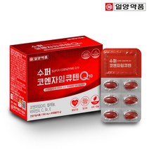 대웅 코큐텐100mg 60캅셀 단일성분 코엔자임Q10, 60캡슐(550mg), 4개