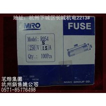 퓨즈 익명용융단기 RS54250V20 51A2A3A4A5A6A8A10A15A16A 2602724534, 10A