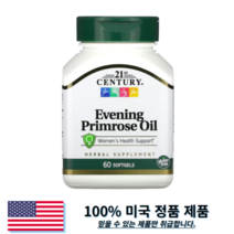 21세기센트리 이브닝 프림로즈오일 달맞이꽃 오일 60정 소프트겔