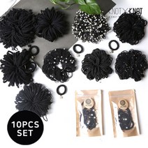 [KNOTXKNOT] 달라달라 남들과 다른 퀄리티 머리끈 10pcs특가