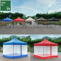 [입점기념 포토 리뷰 이벤트]리브포어스 벨크로타입 접이식 캐노피 천막+프레임+바람막이(일반/투명) 야외 행사용 포장마차 옥상 테라스 자바라 그늘막 텐트 대형 풀세트 우레탄창, [벨크로]지붕+프레임+일반4면바람막이, 2mx3m, 블루