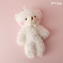 발렌타인데이 케이크장식 토퍼 사랑스러운 하트 곰 파티 무지개 생일 축하 케이크 발렌타인 데이 베이비 샤워 선물 컵케익 디저트 용품, 흰 곰