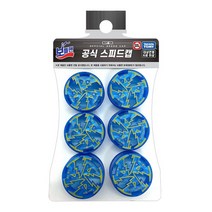 보틀맨 공식 스피드캡 6p, 혼합색상