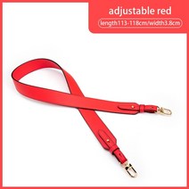 여성 가방끈 Wuta 100 105cm lv neverfull 조정 교체