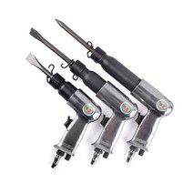 에어드릴 쇼트 기계 치즐 시멘트 치핑기 스프링 쉬핑, 에어드릴(표준형)+셔블헤드8개+스프링3개