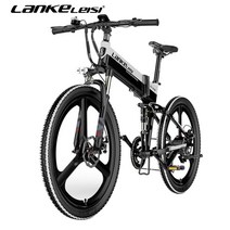 랑케레이시 XT750 26인치 400W 접이식 전기자전거 일체형 휠 관부가세포함, XT750 블랙화이트