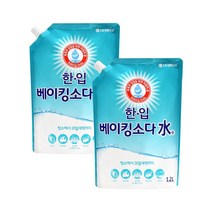 한.입 베이킹소다 수 용기 1.2L, 2개