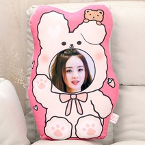 사람 얼굴 모양 봉제 인형 주문 제작 생일선물추천 10대여자, AT_60cm(양쪽에 그림 있음