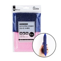 울스텐수세미 2P 쇠수세미 청소용수세미