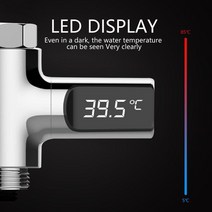 LED 디스플레이 물 샤워 온도계 자체 생성 전기 수온 모니터 에너지 스마트 미터, silver
