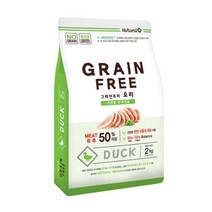 네츄럴오 그레인프리 반려견사료 오리 2kg 진돗개 중형견 토이푸들 특식