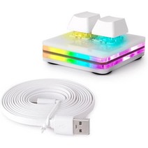 Ecarke 2키 게이밍 키보드 USB 미니 기계식 PC 소프트웨어 OSU HID 표준 키보드가 있는 프로그래밍 매크로(업그레이드 체리 샤프트 및 RGB LED) 가성비 추천 미, White