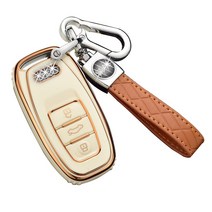 baina아우디 키 케이스 A6L A4L A3 A1 Q7 Q5 Q3 audi 스마트 키 케이스 키 체인, D형, 상아