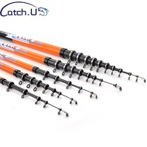 낚시대 낚싯대 바다 세양 돌돔 벵에돔 초릿대 릴대 감성돔 슈퍼 하드 카본 스피닝 스틱, 4.5m