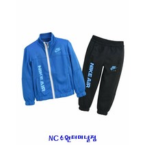 플레이키즈프로(NC수원터미널점)봄상품-유아 사이즈(2-4세)-저지 소재-선물로 인기-나이키에어 레터링과 로고로 포인트를 준 집업상하세트(A221ST815P-BL)