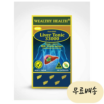 호주 웰시헬스 리버 토닉 WEALTHY HEALTH Liver Tonic 33000 100C, 1개, 100개