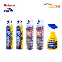 [모음전] 차량용 유리발수코팅 세정제 불스원&일신, [불스원] 2in1 300ml 발수코팅+세정