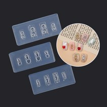 사라센 아기천사 네일 몰드 3종, 01.앉아있는 아기천사