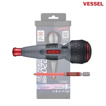 베셀 하이스피드 전동 볼그립 드라이버 220USB-S1K LED 충전드릴 비트 포함
