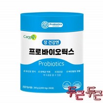 람노스 낙산균 약국 임산부 출산후