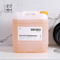 18.75L 공간케어 오븐크리너 악취없는기름때제거제, 오븐크리너 18.75L, 1개