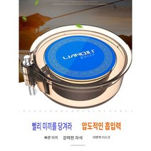 자석 낚시 미끼트레이 강력 자기 와이어 드로잉, 검은색 미끼 트레이(자석)