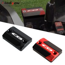 cb125r cb150r cb250r cb300r 2018-2020 cb 125r 150r 300r 250r 알루미늄 프론트 브레이크 액 리저버 오일 탱크 캡 커버 호환용, 티탄