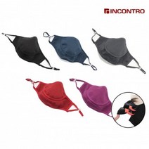 입체 패션 스포츠 등산 마스크, 3D커튼방한마스크네이비