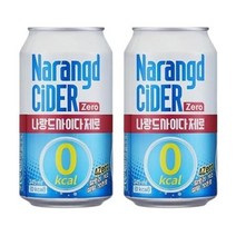 나랑드 사이다 제로 345ml 48개, 상세페이지 참조