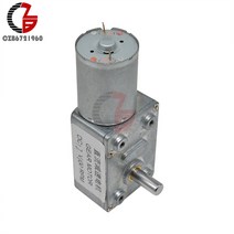 엑츄에이터 리니어모터 4632-370 웜 액슬 축 DC 기어 모터 12V 1 2 3 5 10 15 200 RPM 선형 전기 Miniatura, 08 30_01 12V