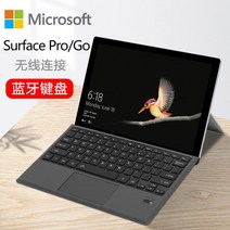 해외 surface키보드pro76543go2블루투스 서피스 마우스, 일반형1 마우스 세트