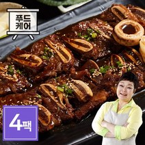 [KT알파쇼핑]빅마마 이혜정의 맛있는 LA갈비 400g x 4개