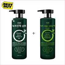 AOMI 아오미 녹차진액 샴푸 + 녹차 스캘프 너리싱 팩 세트, 1세트, 1000ml