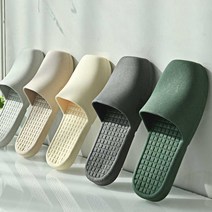 국산 좌우발 구분없는 미끄럼방지 앞막힘 향균 욕실화 5color, 그레이, 1개