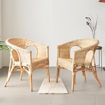 카디프암체어 1+1 라탄의자 rattan 카페의자 인테리어 테라스 2p
