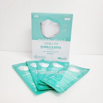 대한헬스키퍼 마스크 KF94 50매 대형 식약처허가 - 1Box, 50매(1box)