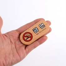 화장실금연문구 금연표지 금연표시판 우드 금연표지판, 가로형