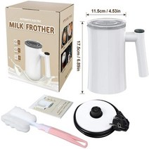 3 in 1 다기능 우유 거품기 350ml 대용량 자동 우유 증기선 라떼 카푸치노 커피 거품기 히터 뜨거운 감기 라떼는 말이야 우유거품기가 없었어, 하얀, 우리를