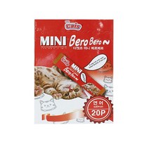 캣간식 베로 연어 20개입 대용량 샴 저키 먼치킨 스코티시폴드 샤미즈 맛있는 급여가편한 스낵 고양이캔
