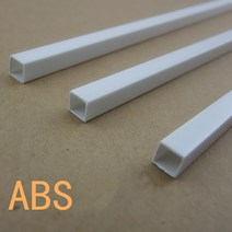 사각 파이프 각 아연 직경 3/4/6/8mm 사각 ABS 플라스틱 HollowTube 파이프 길이 250mm DIY 재료 모델 부, 04 8mm, 01 1pcs