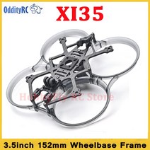 드론축구 드론 OddityRC XI35 3.5 반전 랙 프레임 152mm 휠베이스 RC FPV 프로펠러 용 주입 보호 링 포함 129679
