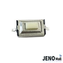 6.1x3.7mm 2핀 택트 스위치 2.5mm PCB SMD HBS1111, 상세페이지 참조