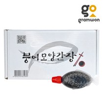그램원 일회용 붕어 간장 500개/코우 업소용 초밥, 붕어간장 (1곽)